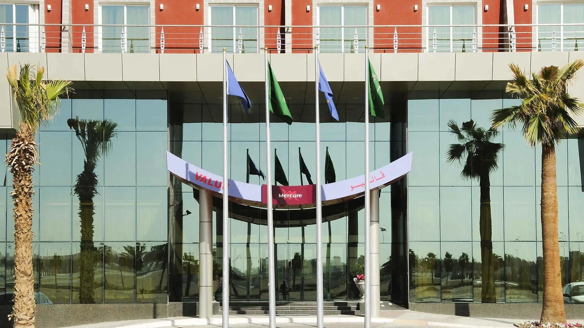 Mercure Value Hotel Riyadh 4*,  Saudi Arabia